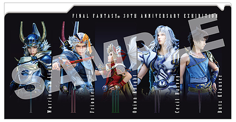 画像ギャラリー No.011のサムネイル画像 / 「FF」シリーズの回顧展「別れの物語展」,FFVII「エアリスの遺した言葉」やFFXV「幻の結婚式」など“本展のため”の特別展示が展開へ