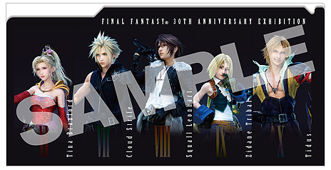画像ギャラリー No.012のサムネイル画像 / 「FF」シリーズの回顧展「別れの物語展」,FFVII「エアリスの遺した言葉」やFFXV「幻の結婚式」など“本展のため”の特別展示が展開へ