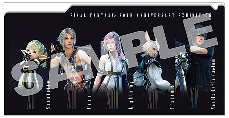 画像ギャラリー No.013のサムネイル画像 / 「FF」シリーズの回顧展「別れの物語展」,FFVII「エアリスの遺した言葉」やFFXV「幻の結婚式」など“本展のため”の特別展示が展開へ
