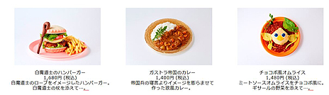 画像ギャラリー No.016のサムネイル画像 / 「FF」シリーズの回顧展「別れの物語展」，FFVII「エアリスの遺した言葉」やFFXV「幻の結婚式」など“本展のため”の特別展示が展開へ