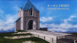 画像ギャラリー No.004のサムネイル画像 / ヴェイン参戦が発表。既存キャラクターの大幅な調整“リフレッシュ”の実施も明かされた「ディシディアFF」シリーズ公式生放送をレポート