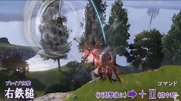 画像ギャラリー No.012のサムネイル画像 / ヴェイン参戦が発表。既存キャラクターの大幅な調整“リフレッシュ”の実施も明かされた「ディシディアFF」シリーズ公式生放送をレポート