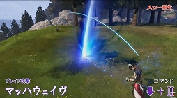 画像ギャラリー No.013のサムネイル画像 / ヴェイン参戦が発表。既存キャラクターの大幅な調整“リフレッシュ”の実施も明かされた「ディシディアFF」シリーズ公式生放送をレポート