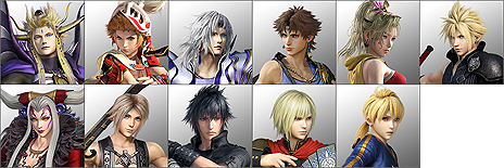 画像ギャラリー No.005のサムネイル画像 / PS4「DISSIDIA FINAL FANTASY NT」，「FFT」からの新ステージ「オーボンヌ修道院」追加を含むアップデートが本日実施
