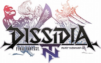 画像ギャラリー No.001のサムネイル画像 / 「DISSIDIA FINAL FANTASY NT」,新キャラクター「ヴェイン」ほか有料DLC販売開始