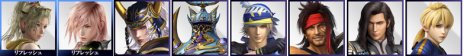 画像ギャラリー No.015のサムネイル画像 / 「DISSIDIA FINAL FANTASY NT」，追加キャラクター「リノア」を収録したDLCの配信が開始