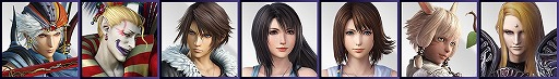 画像ギャラリー No.011のサムネイル画像 / 「DFF NT」＆「Free Edition」，ユウナとライトニングの新フォームと5thウェポンセットが配信開始