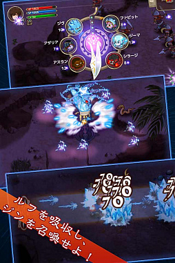 画像ギャラリー No.002のサムネイル画像 / KEMCO，アクションRPG「ジンキャスター」の事前登録をスタート
