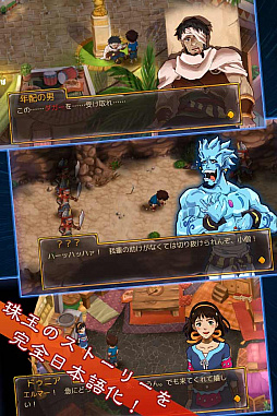画像ギャラリー No.004のサムネイル画像 / KEMCO，アクションRPG「ジンキャスター」の事前登録をスタート