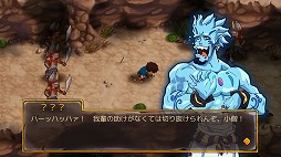 画像ギャラリー No.001のサムネイル画像 / KEMCOのスマホ向け「ジンキャスター」，広告表示有りの無料版が配信