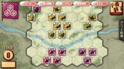 画像ギャラリー No.008のサムネイル画像 / ウォーシミュレーション「姉川の戦い-ならず者、織田信長を討ち取れ-」が配信開始