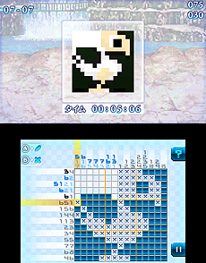 画像ギャラリー No.008のサムネイル画像 / 3DS「ピクトロジカ ファイナルファンタジー ≒」が7月12日より配信へ。スマホで展開中の“ピクトロジカ”がF2Pの3DS向けDLソフトとなって登場