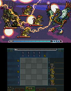 画像ギャラリー No.010のサムネイル画像 / 3DS「ピクトロジカ ファイナルファンタジー ≒」が7月12日より配信へ。スマホで展開中の“ピクトロジカ”がF2Pの3DS向けDLソフトとなって登場
