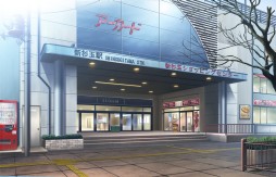 画像ギャラリー No.016のサムネイル画像 / PC向け純百合ADV「ことのはアムリラート」,公式サイトが6月12日正午に公開