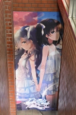 画像ギャラリー No.002のサムネイル画像 / 凜とルカによる純百合を思う存分味わえる。「ことのはアムリラート」「いつかのメモラージョ」×JAM Akihabaraコラボカフェをレポート