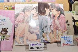 画像ギャラリー No.034のサムネイル画像 / 凜とルカによる純百合を思う存分味わえる。「ことのはアムリラート」「いつかのメモラージョ」×JAM Akihabaraコラボカフェをレポート