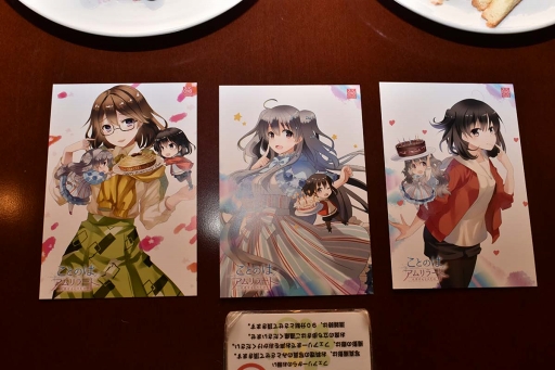 画像ギャラリー No.045のサムネイル画像 / 凜とルカによる純百合を思う存分味わえる。「ことのはアムリラート」「いつかのメモラージョ」×JAM Akihabaraコラボカフェをレポート