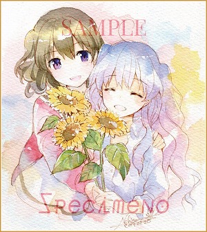 画像ギャラリー No.002のサムネイル画像 / 3月17日開催「ことのはアムリラート」ファンミーティングの物販情報が公開