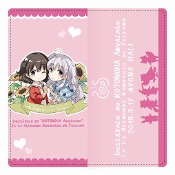 画像ギャラリー No.008のサムネイル画像 / 3月17日開催「ことのはアムリラート」ファンミーティングの物販情報が公開