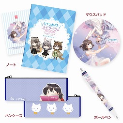 画像ギャラリー No.009のサムネイル画像 / 3月17日開催「ことのはアムリラート」ファンミーティングの物販情報が公開