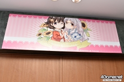 画像ギャラリー No.003のサムネイル画像 / 異世界言語×百合のイマジネーションは無限大! 「ことのはアムリラート ファンミーティング 〜第1回異世界ユリアーモ大会〜」をレポート