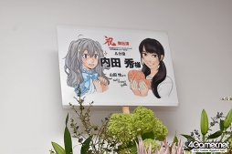 画像ギャラリー No.005のサムネイル画像 / 異世界言語×百合のイマジネーションは無限大! 「ことのはアムリラート ファンミーティング 〜第1回異世界ユリアーモ大会〜」をレポート