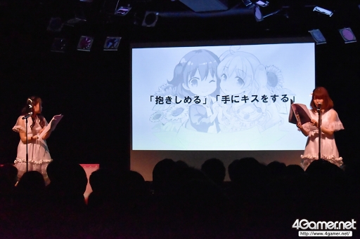 画像ギャラリー No.015のサムネイル画像 / 異世界言語×百合のイマジネーションは無限大! 「ことのはアムリラート ファンミーティング 〜第1回異世界ユリアーモ大会〜」をレポート