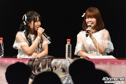 画像ギャラリー No.022のサムネイル画像 / 異世界言語×百合のイマジネーションは無限大! 「ことのはアムリラート ファンミーティング 〜第1回異世界ユリアーモ大会〜」をレポート