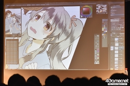 画像ギャラリー No.024のサムネイル画像 / 異世界言語×百合のイマジネーションは無限大! 「ことのはアムリラート ファンミーティング 〜第1回異世界ユリアーモ大会〜」をレポート