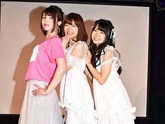 異世界言語×百合のイマジネーションは無限大！　「ことのはアムリラート ファンミーティング 〜第1回異世界ユリアーモ大会〜」をレポート