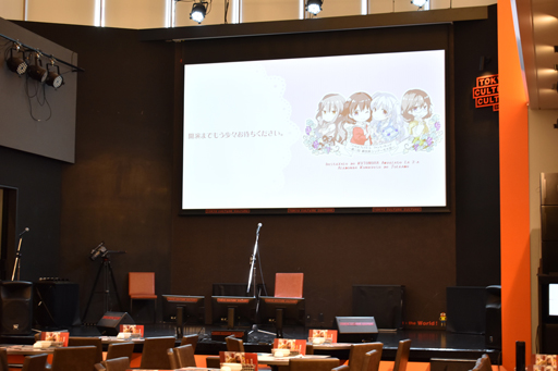 画像ギャラリー No.002のサムネイル画像 / “百合み ”たっぷりの「ことのはアムリラート ファンミーティング〜第2回異世界ユリアーモ大会〜」をレポート。キャストからの終演後コメントも公開