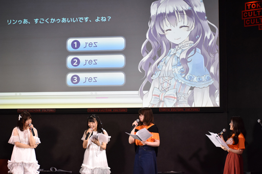画像ギャラリー No.028のサムネイル画像 / “百合み ”たっぷりの「ことのはアムリラート ファンミーティング〜第2回異世界ユリアーモ大会〜」をレポート。キャストからの終演後コメントも公開