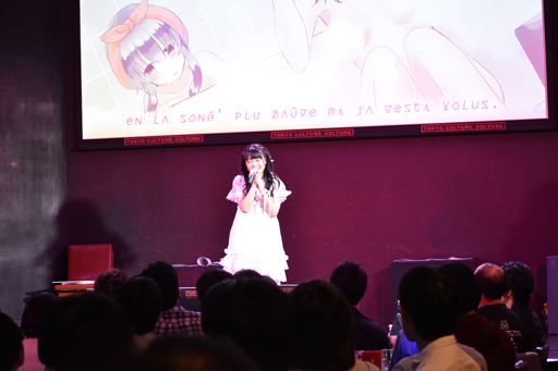 画像ギャラリー No.040のサムネイル画像 / “百合み ”たっぷりの「ことのはアムリラート ファンミーティング〜第2回異世界ユリアーモ大会〜」をレポート。キャストからの終演後コメントも公開