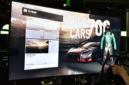画像ギャラリー No.023のサムネイル画像 / 西川善司の3DGE:「Forza Motorsport 7」の求めるリアリティとは何か