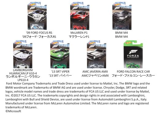 画像ギャラリー No.002のサムネイル画像 / 「Forza Motorsport」の人気車種がホットウィ―ルに。9月下旬に発売