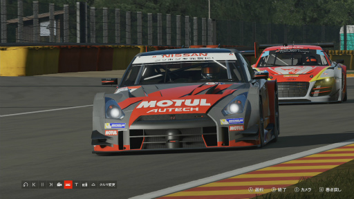 画像ギャラリー No.005のサムネイル画像 / 「Forza Motorsport 7」レビュー。実際の運転で起きそうな挙動変化が伝わってくる“リアリティ”とマシンをコントロールする“楽しさ”が抜群
