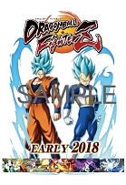 画像ギャラリー No.002のサムネイル画像 / 「ドラゴンボール ファイターズ」がTGS 2017でプレイアブル出展。緑川 光さんをゲストに迎えたステージイベントも
