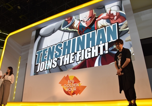 画像ギャラリー No.003のサムネイル画像 / ［TGS 2017］人造人間21号の新映像や新情報が発表された「ドラゴンボール ファイターズ」ステージイベントレポート