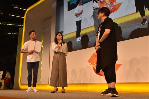 画像ギャラリー No.004のサムネイル画像 / ［TGS 2017］人造人間21号の新映像や新情報が発表された「ドラゴンボール ファイターズ」ステージイベントレポート