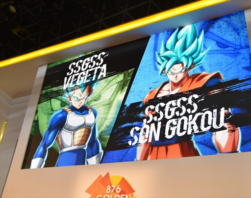 画像ギャラリー No.010のサムネイル画像 / ［TGS 2017］人造人間21号の新映像や新情報が発表された「ドラゴンボール ファイターズ」ステージイベントレポート