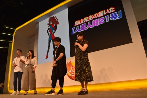 画像ギャラリー No.014のサムネイル画像 / ［TGS 2017］人造人間21号の新映像や新情報が発表された「ドラゴンボール ファイターズ」ステージイベントレポート