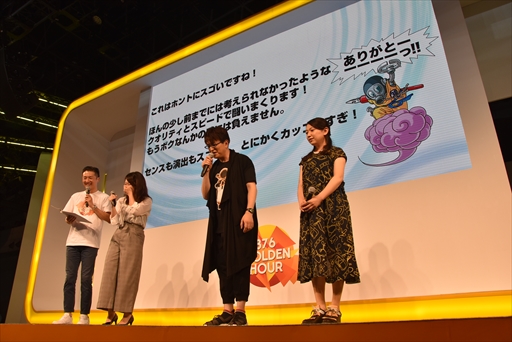 画像ギャラリー No.015のサムネイル画像 / ［TGS 2017］人造人間21号の新映像や新情報が発表された「ドラゴンボール ファイターズ」ステージイベントレポート