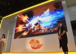 画像ギャラリー No.016のサムネイル画像 / ［TGS 2017］人造人間21号の新映像や新情報が発表された「ドラゴンボール ファイターズ」ステージイベントレポート