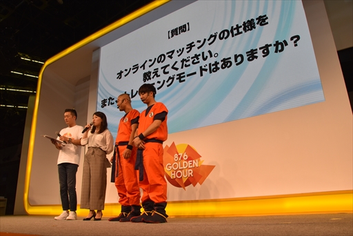 画像ギャラリー No.025のサムネイル画像 / ［TGS 2017］人造人間21号の新映像や新情報が発表された「ドラゴンボール ファイターズ」ステージイベントレポート