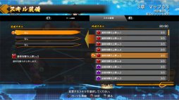 画像ギャラリー No.036のサムネイル画像 / 「ドラゴンボール ファイターズ」開発陣インタビュー。バンダイナムコエンターテインメント×アークシステムワークスが目指す“格闘ゲームの次のステージ”とは