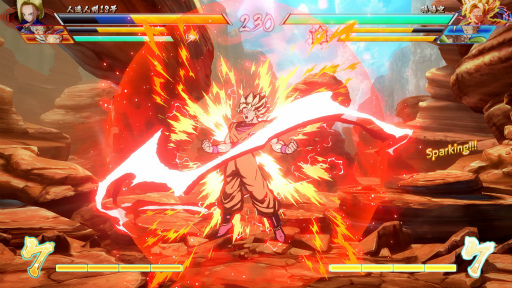 画像ギャラリー No.039のサムネイル画像 / 「ドラゴンボール ファイターズ」開発陣インタビュー。バンダイナムコエンターテインメント×アークシステムワークスが目指す“格闘ゲームの次のステージ”とは