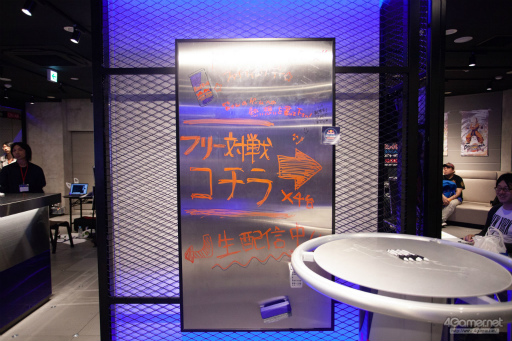 画像ギャラリー No.006のサムネイル画像 / 「ドラゴンボール ファイターズ」初の公式大会「ファイティングデー」フォトレポート。名古屋勢 まさやん選手が頂点へ