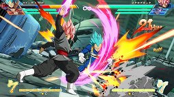 画像ギャラリー No.004のサムネイル画像 / 「ドラゴンボール ファイターズ」，8月23日から9月20日までの毎週木曜にオフライン対戦会が開催