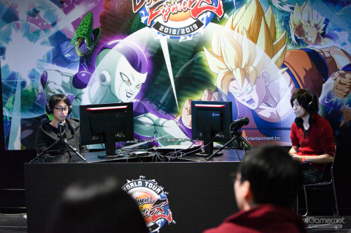 画像ギャラリー No.028のサムネイル画像 / 「ドラゴンボール ファイターズ ワールドツアー」国内唯一の予選大会はかずのこ選手が制す。優勝インタビューでは入籍発表も
