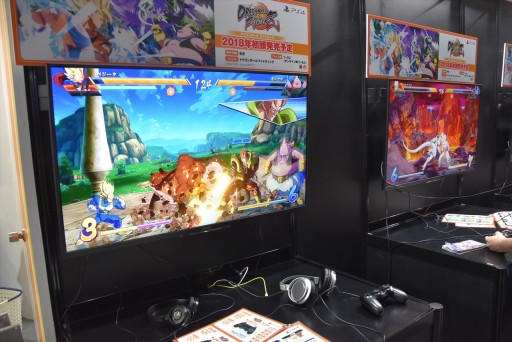 画像ギャラリー No.001のサムネイル画像 / ハチャメチャが押し寄せてくる格闘ゲーム「ドラゴンボールファイターズ」プレイレポート。かめはめ波を撃つだけで感動する映像表現に注目